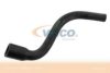 BMW 11531739560 Radiator Hose